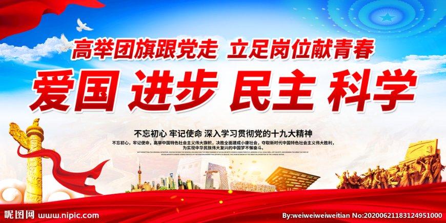 如何选择仙剑奇侠传新的开始的队伍搭配 推荐仙剑奇侠传新的开始的队伍阵容